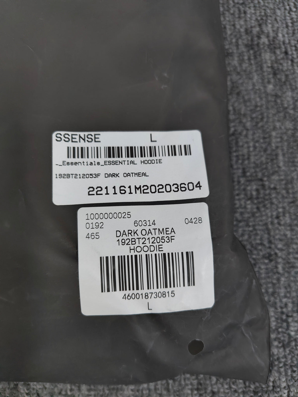 Fear of God Essentials Hoodie 'Dark Oatmeal'
