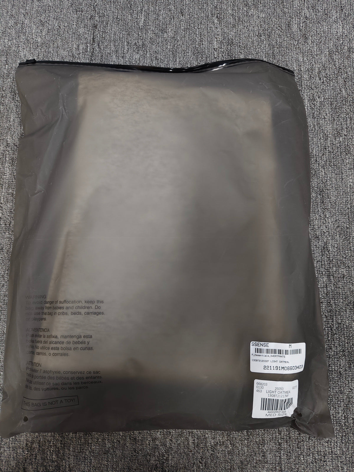 Fear of God Essentials sweatpants flared ‘light oatmeal '
