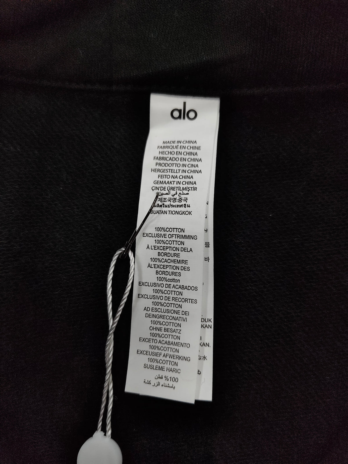 Alo quarter zip black
